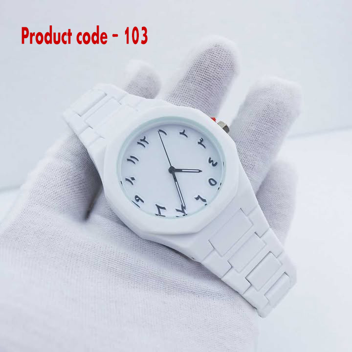 𝐀𝐫𝐚𝐛𝐢𝐜 𝐝𝐢𝐬𝐢𝐭 𝐜𝐚𝐫𝐛𝐨𝐧 𝐟𝐢𝐛𝐞𝐫 𝐛𝐨𝐝𝐲 𝐰𝐚𝐭𝐜𝐡(𝟒𝟔 𝐠𝐦 𝐰𝐞𝐢𝐠𝐡𝐭) = White colour - Product code- 103