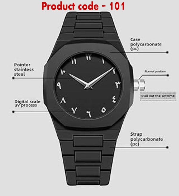 𝐀𝐫𝐚𝐛𝐢𝐜 𝐝𝐢𝐬𝐢𝐭 𝐜𝐚𝐫𝐛𝐨𝐧 𝐟𝐢𝐛𝐞𝐫 𝐛𝐨𝐝𝐲 𝐰𝐚𝐭𝐜𝐡(𝟒𝟔 𝐠𝐦 𝐰𝐞𝐢𝐠𝐡𝐭) = black - White text- Product code- 101