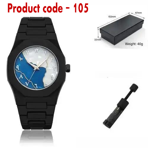 𝐀𝐫𝐚𝐛𝐢𝐜 𝐝𝐢𝐬𝐢𝐭 𝐜𝐚𝐫𝐛𝐨𝐧 𝐟𝐢𝐛𝐞𝐫 𝐛𝐨𝐝𝐲 𝐰𝐚𝐭𝐜𝐡(𝟒𝟔 𝐠𝐦 𝐰𝐞𝐢𝐠𝐡𝐭) = Blue White colour - Product code- 105