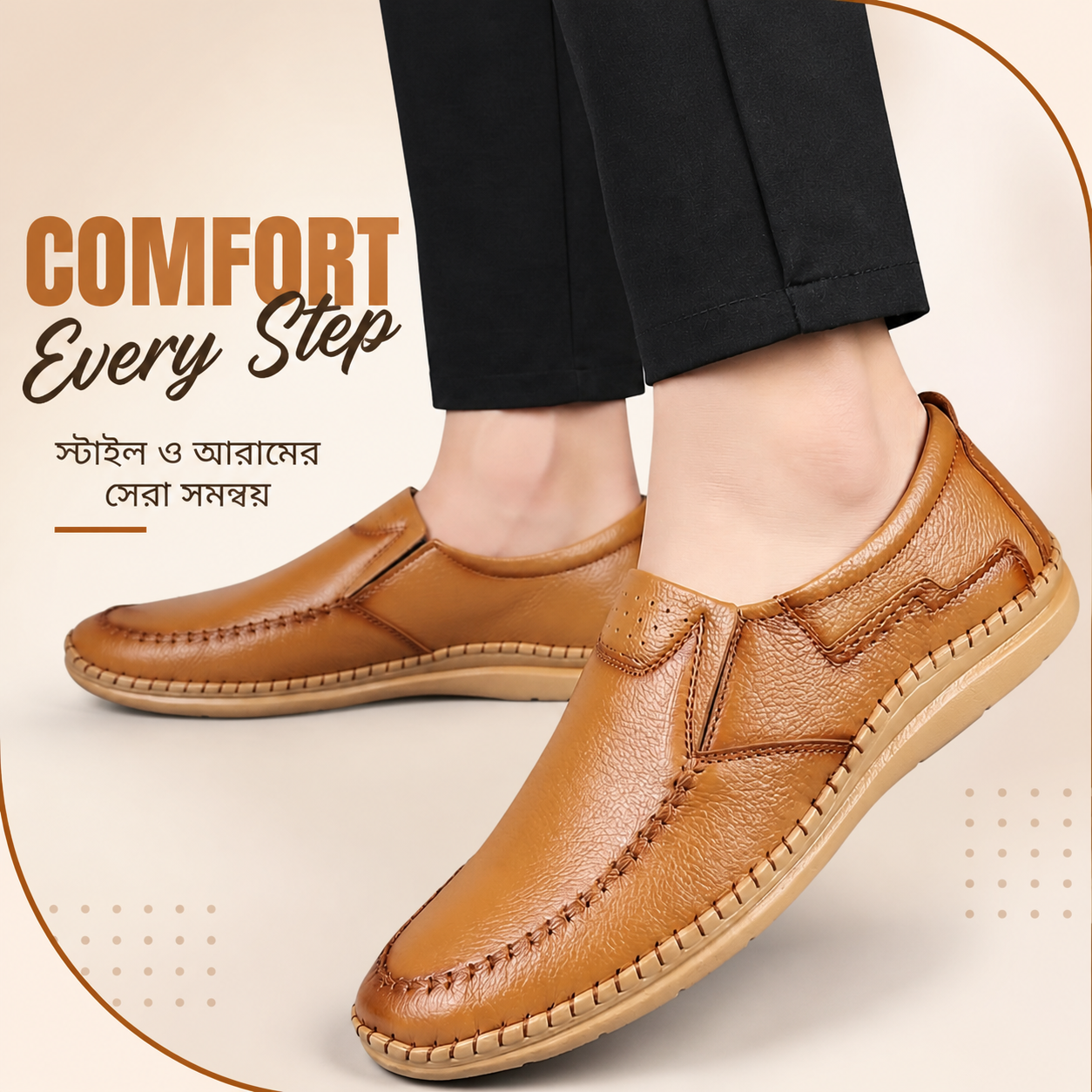 100% Pure Leather. Ultra Soft.  Feel the Premium Comfort.- = Mustard Color - Product code- 2510